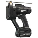 【中古】 パナソニック 充電全ネジカッター 18V 5.0Ah EZ45A4LJ2G-B
