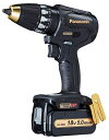【中古】 パナソニック 充電ドリルドライバー EZ74A3 デュアル( 14.4V/18V対応) タップモード搭載 IP56 18V大容量5.0Ah電池パック×...