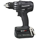【中古】 パナソニック 充電ドリルドライバー EZ74A2 デュアル( 14.4V/18V対応) 回転数設定機能 サイディングφ80mm(18V時) IP56 ...