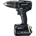 【中古】 パナソニック 充電振動機能付 ドリルドライバー 18V 5.0Ah電池パック×2個/充電器/大収納ケース付 デュアル (14.4V/18V) スマート...