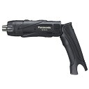 【中古】 パナソニック 充電スティックドリルドライバー 3.6V 本体のみ 電池パック/充電器/ケース別売 高精度小型ドライバーM2.5〜5 EZ7410XB1...