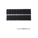 【中古】 三菱 鉄工ドリル 10本組 6.0mm TSD (金属・金工)