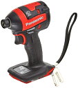 【中古】 パナソニック 充電インパクト EZ75A7 デュアル (14.4V/18V対応) 小型全長118mm IP56 本体のみ(電池パック・充電器・ケース別...