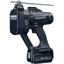 【中古】 パナソニック 充電全ネジカッター 18V 5.0Ah電池パック×2個/充電器/ケース付き デュアル (14.4V/18V対応) W1/2・M12・W3...