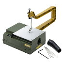 【中古】 プロクソン(PROXXON) コッピングソウテーブル ローエンドモデル 手軽に電動糸鋸盤を使い方にお勧め 糸鋸刃3種各2本付 No.27081