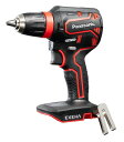 【中古】 パナソニック 充電ドリルドライバー 本体のみ (充電器/電池パック/ケース別売) EXENA デュアル(14.4V/18V対応) 電子クラッチ搭載 P...