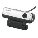 【中古】 iBUFFALO 130万画素WEBカメラ 瞬間接続UVC ヘッドセット付 シルバー BSW13K08HSV