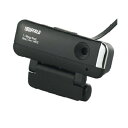 【中古】 iBUFFALO 130万画素WEBカメラ 瞬間接続UVC ヘッドセット付 ブラック BSW13K08HBK