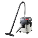 【中古】 京セラ(Kyocera) 旧リョービ 集じん機 VC-1100 683411A 【木くずやホコリ、床にこぼれた水もスッキリと吸引する乾湿両用仕様】 吸...