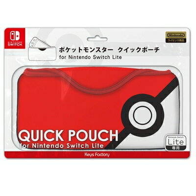 【中古】 ポケットモンスター クイックポーチ for Nintendo Switch Lite モンスターボール