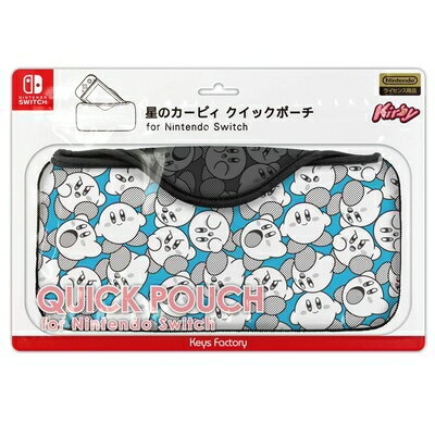 【中古】 星のカービィ クイックポーチ for Nintendo Switch (コミック)