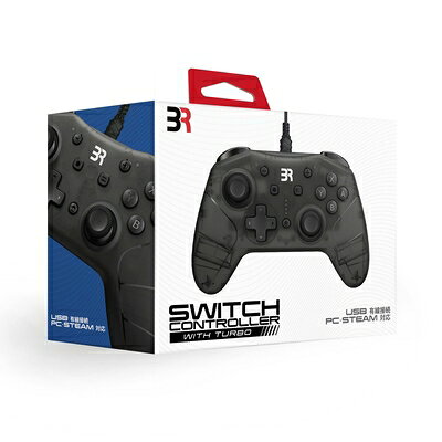 【中古】 Switch用 コントローラ 有線 ブラック