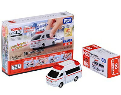 【中古】 トミカ4D 06 トヨタ ハイメディック救急車