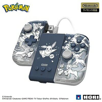 【中古】 【任天堂ライセンス商品】ポケットモンスター グリップコントローラー Fit アタッチメントセット for Nintendo Switch / PC イ...