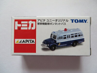 【商品名】TOMYトミカ【アピタ ユニーオリジナル】警察機動隊 ボンネットバス（中古品）中古品の特性上、外箱,取り扱い説明書等は基本的には付属いたしません（付属しているものもございます）。商品として問題があるものではございません、使用可能品となります。また、商品名に【付属、特典、○○付き、ダウンロードコード】等の記載があっても中古品の場合は基本的にこれらは付属致しません。当店の中古品につきましては商品チェックの上、動作に問題がないものを取り扱っております。ご安心いただきました上でご購入ください。【ご注文〜発送完了までの流れ】ご注文は24時間365日受け付けております。ご注文後いただきました後に当店から注文確認メールが送信されます。発送までの期間といたしましては、ご決済完了後より2〜5営業日となります。発送完了後に発送通知番号記載のメールが送付されます。【ご注意事項】当店はお客様都合によるご注文・ご決済後のキャンセル・返品はお受けしておりません。ご承知おきのうえご注文をお願いいたします。当店は一部商品を他モール等と併売させていただいております。完売の際はご連絡させていただきます。予めご承知おきのほどお願いいたします。