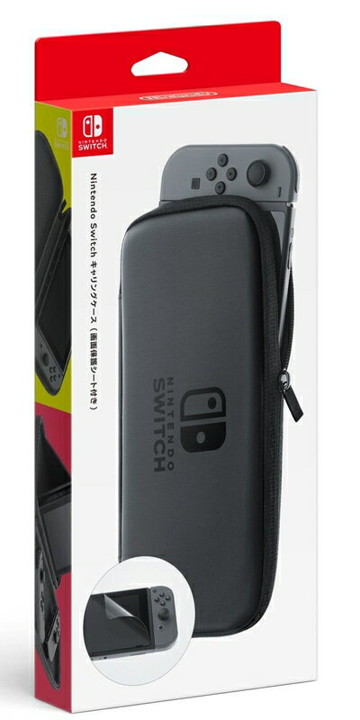 【中古】 【任天堂純正品】Nintendo Switch キャリングケース (画面保護シート付き)