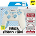 【中古】 【連射/背面ボタン搭載 】CYBER ・ ジャイロコントローラー 無線タイプ ( SWITCH 用) クリーム × ライトブルー - Switch