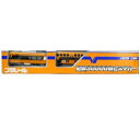 【中古】 タカラトミー(TAKARA TOMY) unisex TOMY プラレール限定車両近鉄30000系ビスタカー