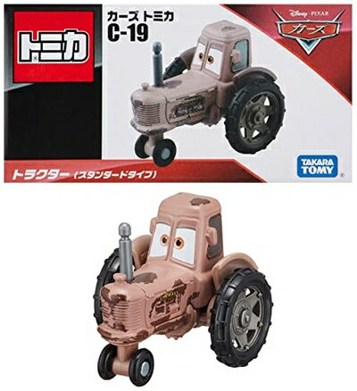 【中古】 タカラトミー トミカ カーズ C−19 トラクター（スタンダード） 166504
