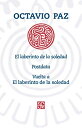 【中古】 Laberinto De La Soledad Posdata Vuelta A El Laberinto Sole