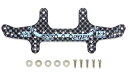 【中古】 タミヤ ミニ四駆限定 HG カーボンマルチワイドリヤステー 1.5mm J-CUP 2021 95145