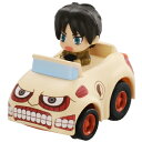 【中古】 チョロQ MIX QM-09 進撃の巨人(エレン)