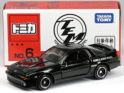 【中古】 特注トミカ イベントモデル No.6 トヨタ スープラ [A70] Solid Black