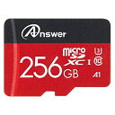 【中古】 アンサー microSDXCカード256GB 各種Nintendo Switch対応 UHS-I Class10(最大読み込み速度95MB/s)(2)