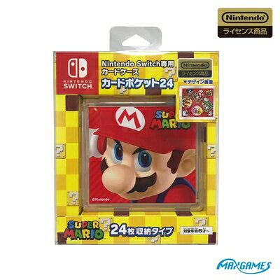 【中古】 【任天堂ライセンス商品】Nintendo Switch専用カードポケット24 スーパーマリオ2