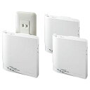 【中古】 IODATA アイ・オー・データ メッシュWiFi 無線LAN ルーター 11ac Wi-Fi 867+400Mbps 子機2台 コンセント直付け I...
