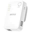 【中古】 バッファロー WiFi 無線LAN 中継機 Wi-Fi 5 11ac 866 + 300 Mbps ハイパワー コンセント直挿し コンパクトモデル 簡...