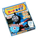 【中古】 きかんしゃトーマス カードあそび CD付(3)