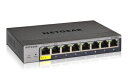 【中古】 【正規品】 ネットギア NETGEAR スイッチングハブ 8ポート 1G 金属筐体 静音ファンレス リミテッドライフタイムハードウェア クラウド管理 ...