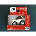 【中古】 チョロQ トヨタクラウン 70