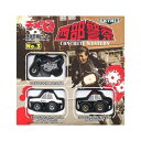 【中古】 スカイネット チョロQ 西部警察 No.3 3種セット
