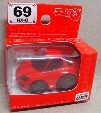 Michel Vaillant - 【中古】 チョロQ RX-8 69