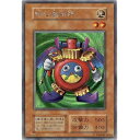 【中古】 遊戯王カード 時の魔術師 シークレットレア *102-001
