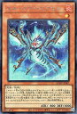 【中古】 遊戯王 スネークアイ・エクセル(シークレットレア) AGE OF OVERLORD(エイジ・オブ・オーバーロード)(AGOV)