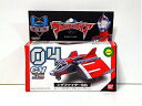 【中古】 ウルトラマンガイア ポピニカ CV04 シグファイターSG