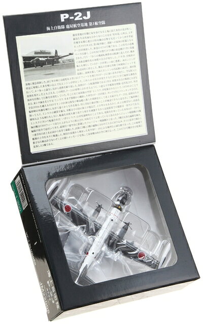 【商品名】全日空商事 1/200 海上自衛隊 P-2J 4733 完成品（中古品）中古品の特性上、外箱,取り扱い説明書等は付属いたしません。商品として問題があるものではございません。商品名に【付属、特典、○○付き、ダウンロードコード】等の記載があっても中古品の場合は基本的にこれらは付属致しません。当店の中古品につきましては商品チェックの上、動作に問題がないものを取り扱っております。ご安心いただきました上でご購入ください。【ご注文〜発送完了までの流れ】ご注文は24時間365日受け付けております。ご注文後いただきました後に当店から注文確認メールが送信されます。発送までの期間といたしましては、ご決済完了後より2〜5営業日となります。発送完了後に発送通知番号記載のメールが送付されます。【ご注意事項】当店はお客様都合によるご注文・ご決済後のキャンセル・返品はお受けしておりません。ご承知おきのうえご注文をお願いいたします。当店は一部商品を他モール等と併売させていただいております。完売の際はご連絡させていただきます。予めご承知おきのほどお願いいたします。