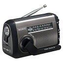 【中古】 ソニー ポータブルラジオ ICF-B99 : FM/AM/ワイドFM対応 手回し充電/太陽光充電対応 シルバー ICF-B99 S