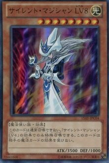 楽天市場】遊戯王 決闘王の記憶 闘いの儀(ホビー)の通販 楽天市場】遊戯王 決闘王の記憶 闘いの儀(ホビー)の通販
