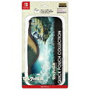 【中古】 【任天堂ライセンス商品】クイックポーチ COLLECTION for Nintendo Switch (ゼルダの伝説 ティアーズ オブ ザ キングダム...