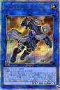 【中古】 遊戯王 スレイブパンサー (20th シークレットレア) カオス・インパクト (CHIM) | 剣闘獣 グラディアルビースト リンク 地属性 獣族 20th シク