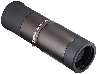 【中古】 Kenko 単眼鏡 リアルスコープ 8×32 8倍 32口径 遠近両用 100102