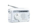 【中古】 SONY 手回し充電FM/AMポータブルラジオ B03 ホワイト ICF-B03/W