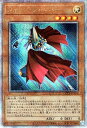【中古】 遊戯王カード フォトン・ジャンパー(25th シークレットレア) QUARTER CENTURY CHRONICLE side:PRIDE(QCCP) | 効果モンスター 光属性 戦士族