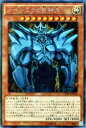 【中古】 遊戯王 オベリスクの巨神兵(シークレットレア) / 決闘者の栄光-記憶の断片- side:闇遊戯(15AY) / シングルカード 15AX-JPY58-SI