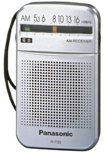 【中古】 Panasonic AMラジオ R-P30-S 【中古】 Panasonic AMラジオ R-P30-S