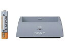 【中古】 ソニー SONY ラジオ用充電キット BCA-TRG2KIT